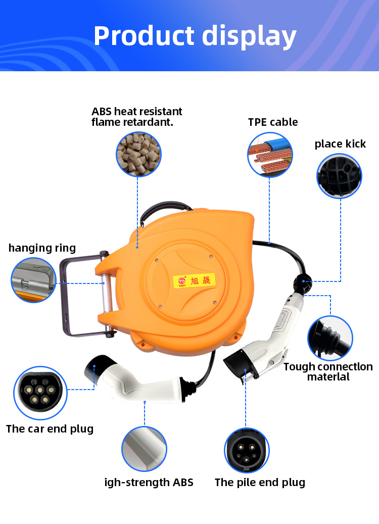 New Energy EV Charger  cable reel Type 2 to Type 1 16A to 32A Chargers for Electric Vehicles Bus station