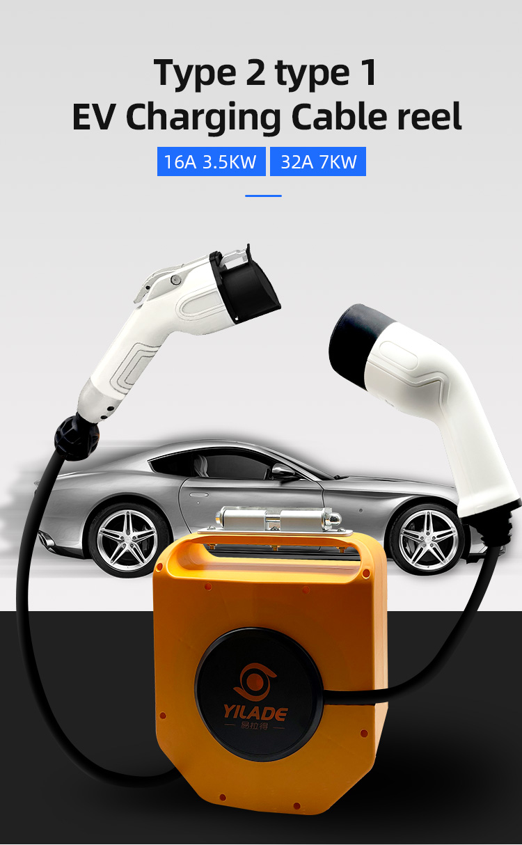 Retractable Charge Cable Type 2 to Type 1 3.5KW to 7KW Electric Car Charging Cable Reel
