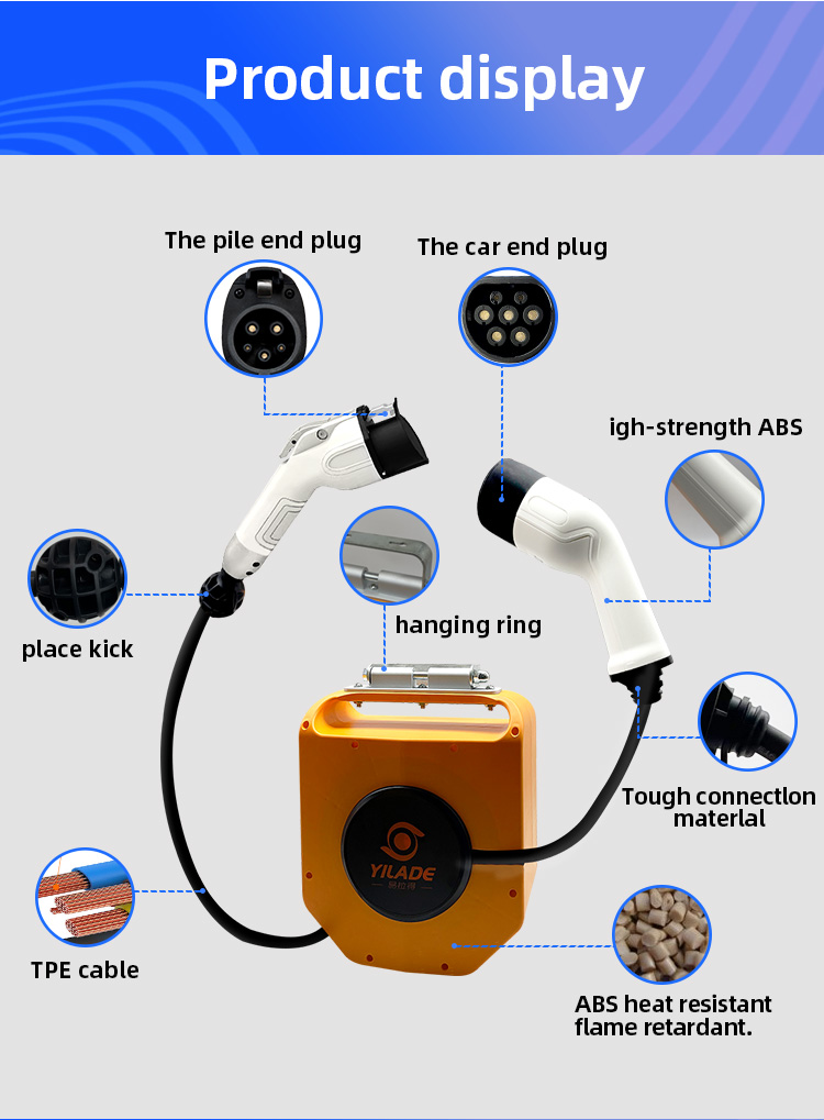 Retractable Charge Cable Type 2 to Type 1 3.5KW to 7KW Electric Car Charging Cable Reel