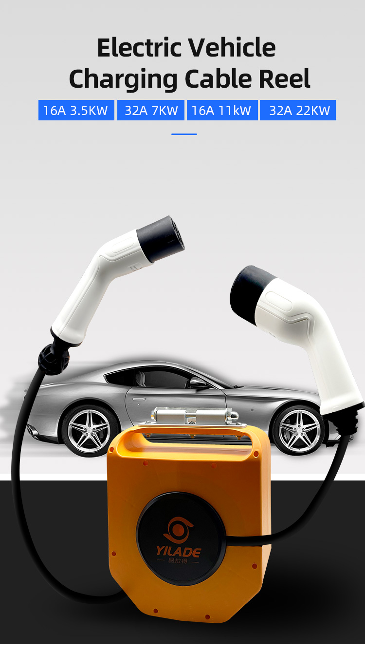 YILADE 3.5KW 22KW Type2 to Type 2 16A 32A EV Retractable Charging Cable Reel for Car