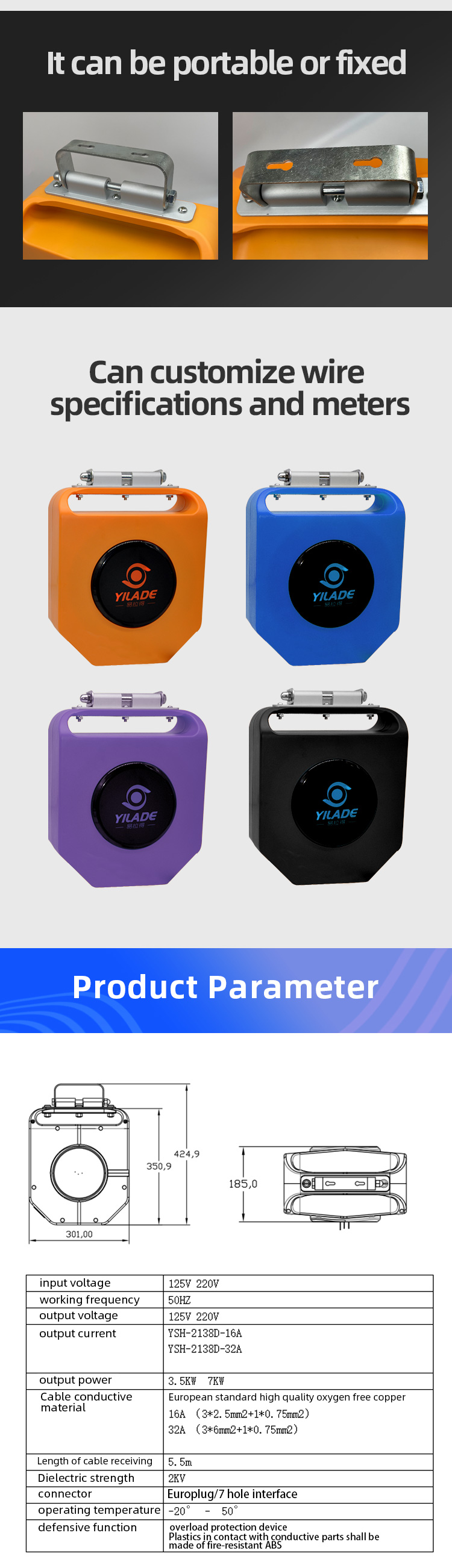 YILADE 3.5KW 22KW Type2 to Type 2 16A 32A EV Retractable Charging Cable Reel for Car